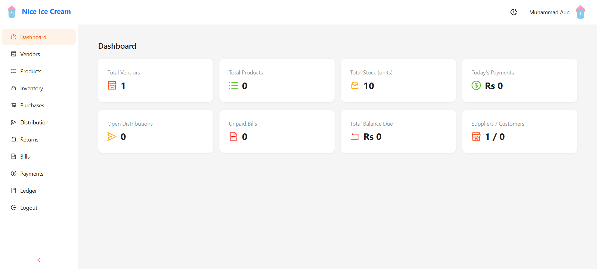 Ice Cream Inventory System